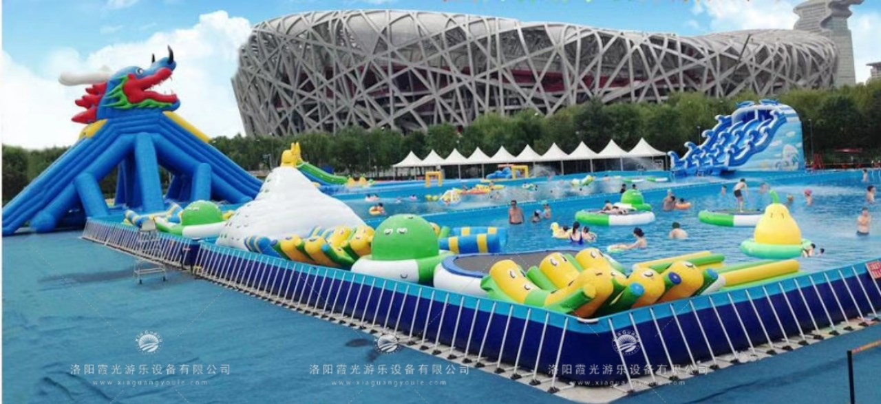 息烽移动水上乐园